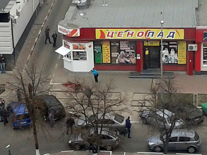 Victim of the shooting on People's Boulevard in Belgorod, where 6 people were killed. (Photo from a mobile phone). (RIA Novosti)