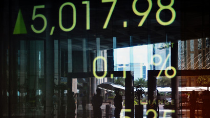 Wall Street is writing its own regulation bill