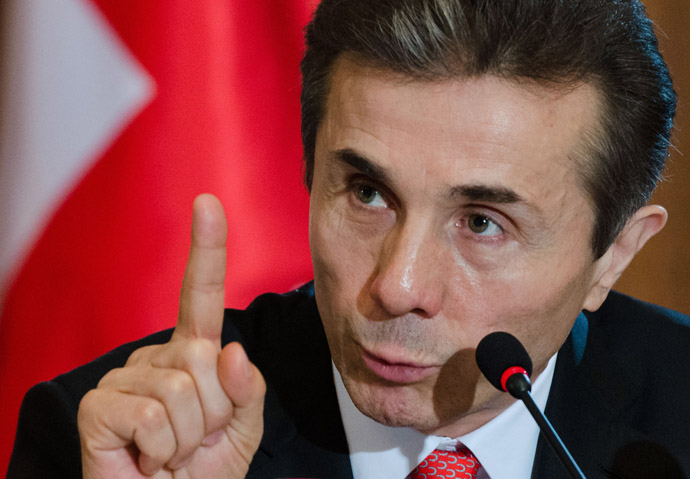 Georgian Prime Minister Bidzina Ivanishvili (RIA Novosti/Alexander Imedashvili)