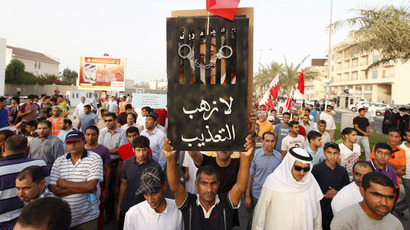 ‘Capital of torture’: Bahraini Shiite majority demands democratic rule
