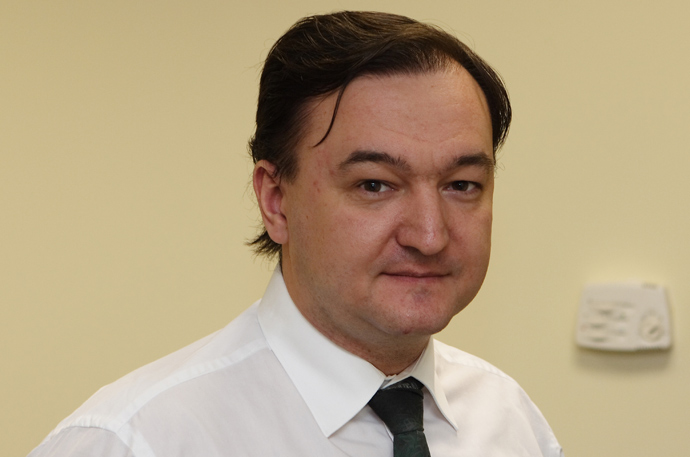 Russian lawyer Sergei Magnitsky (AFP Photo)