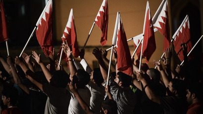 ‘Capital of torture’: Bahraini Shiite majority demands democratic rule
