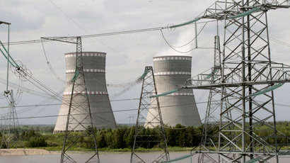 Megatons to Megawatts 2.0: Russia eyes new nuclear project with US energy industry