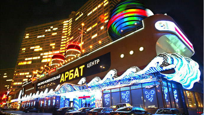 Moscow surpasses London as billionaire epicenter