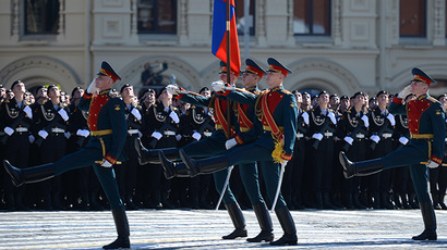 parade square weaponry russian victory rt