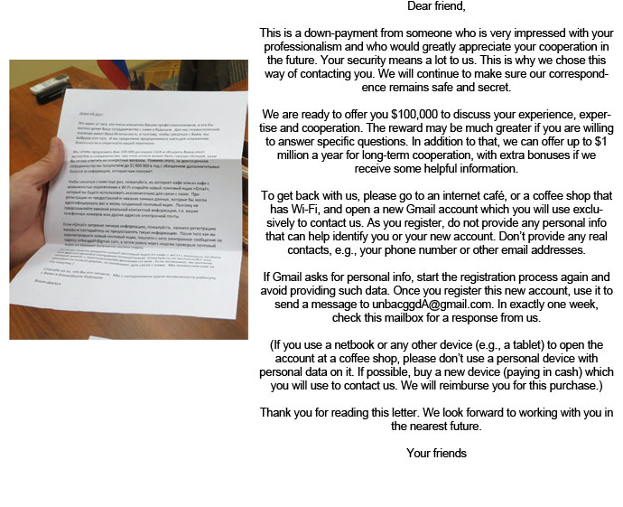 Instruction allegedly used to recruit Russian intelligence officer with offers of money and means of conducting the conspiracy (FSB)