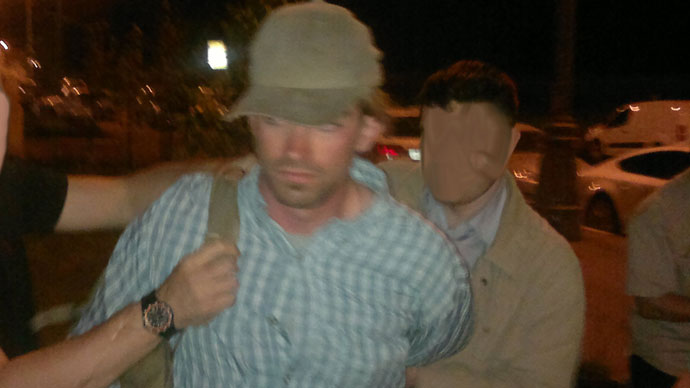 Ryan C Fogle, 3d secretary of US embassy, was detained in Moscow by the Russian counterintelligence agency (FSB)