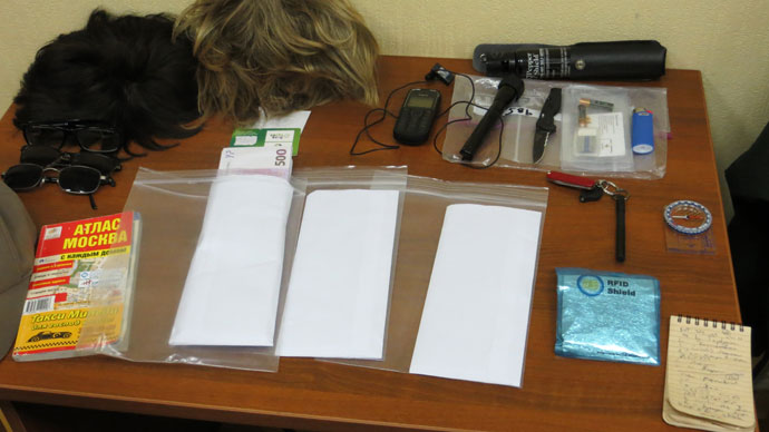 Disguise allegedly used by Ryan Fogle (FSB)