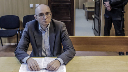‘Unpatriotic' for UK firms to attend Russian economic forum, claims US-born fraudster Browder
