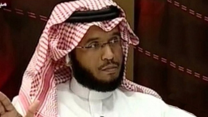 Saudi writer urges groping of women to make them stay at home