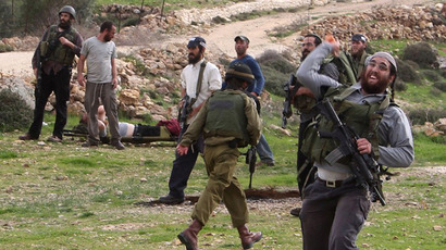 ‘We will catch you’: IDF issues wanted posters for Palestinian kids