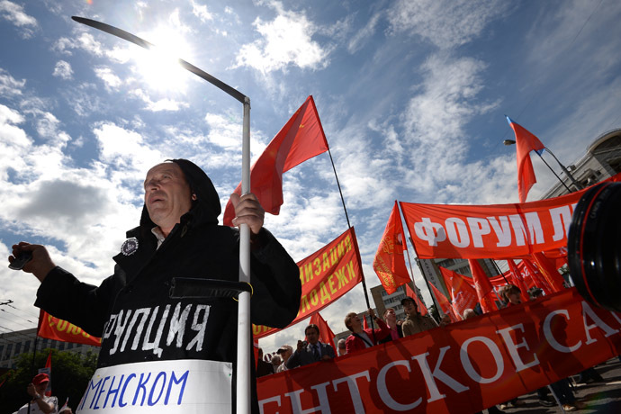 RIA Novosti/Ramil Sitdikov