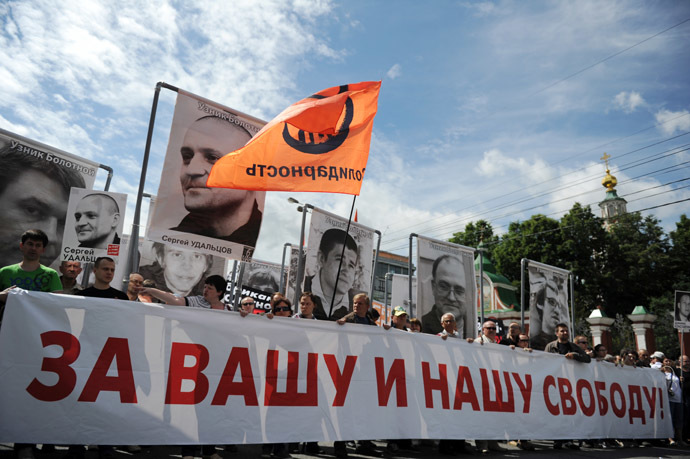 AFP Photo/Vasily Maximov