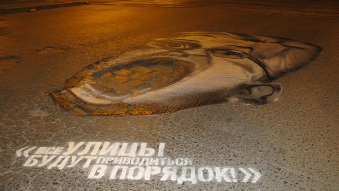 Photo from ravoshod.ru