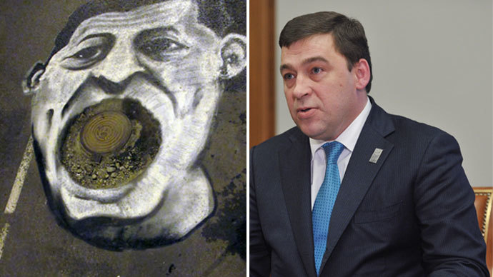 Kuyvashev and his double. (Photo from ravoshod.ru, RIA Novosti / Aleksey Nikolskyi/ravoshod.ru)