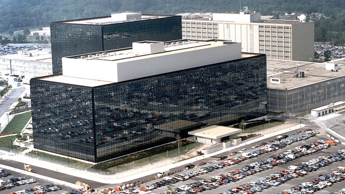 This undated handout image received 25 January, 2006 shows the National Security Agency(NSA) at Fort Meade, Maryland. (AFP Photo)