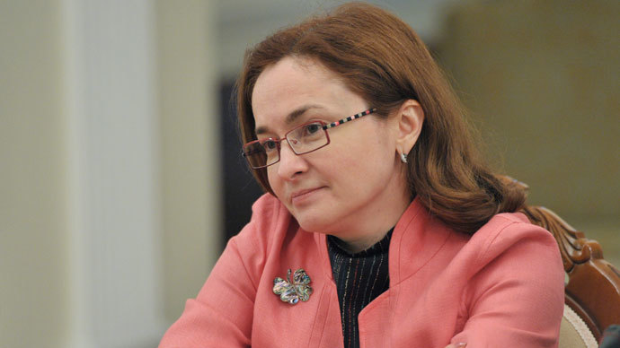 Elvira Nabiullina.(RIA Novosti / Aleksey Nikolskyi)