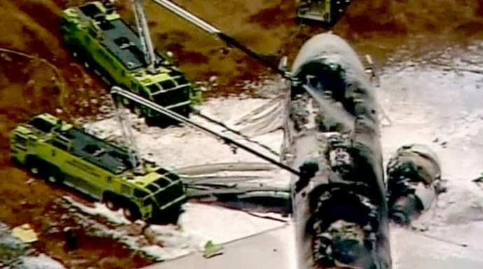 AFP Photo/CBS/KPIX