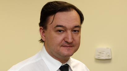 Sergey Magnitsky (AFP Photo/Hermitage Capital Management)