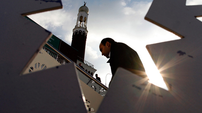 Sharia law to be adopted into UK legal system for first time