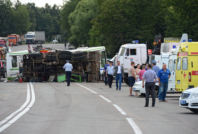 RIA Novosti / Mikhail Voskresenskiy