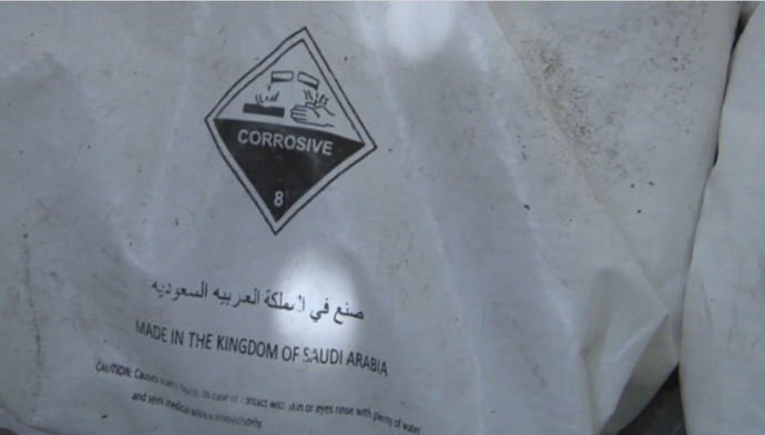 Storage bags containing âcorrosiveâ substances were found by the Syrian Army in the Damascus area of Jobar.