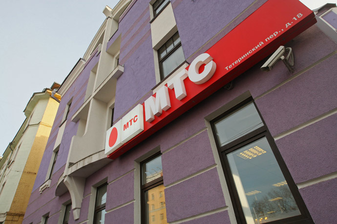 An MTS (Mobile TeleSystems) mobile operator office (RIA Novosti/Iliya Pitalev)