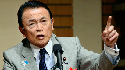 ​Japan to rethink pacifist constitution by 2020 amid rising tensions