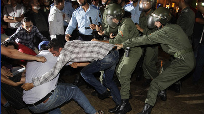 Dutch pedophile society to appeal Supreme Court ban