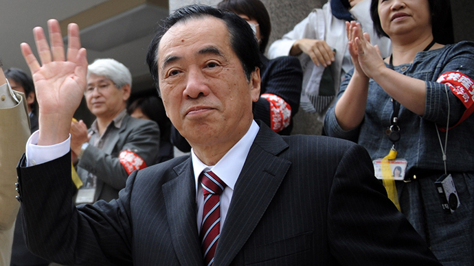 Faultless in Fukushima: Media says ex-Japan PM escapes blame over nuclear accident