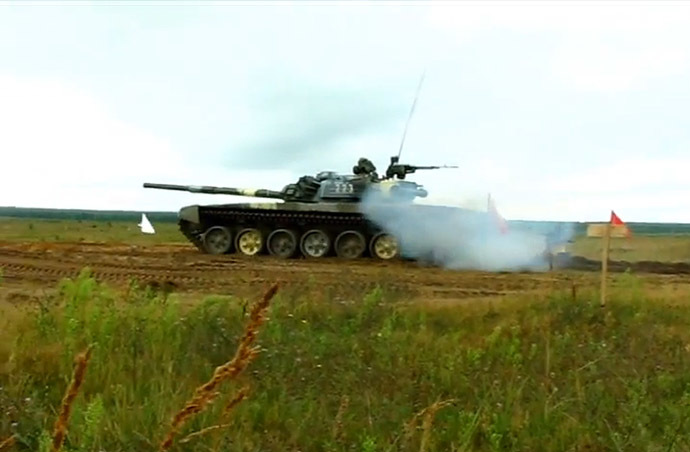 Still from YouTube video