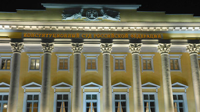 Constitutional Court turns down NGOs’ complaint over ‘Foreign Agents’ law