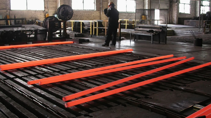 Chelyabinsk steel mill, Mechel Group, Chelyabinsk.(RIA Novosti / Merkuryi Golodnov)