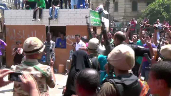 Screenshot from AP video