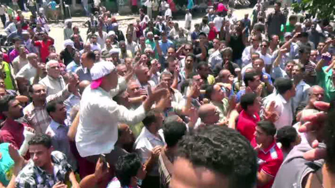 Screenshot from AP video