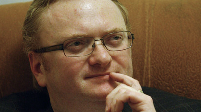 Vitaly Milonov, deputy of St. Petersburg Legislative Assembly (RIA Novosti/ Vadim Zhernov)