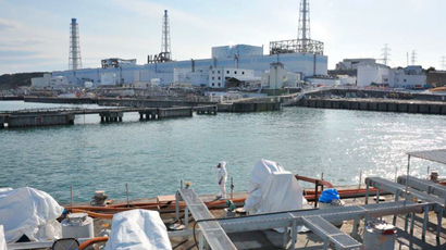 ‘Serious’: Japan hikes Fukushima radiation danger level