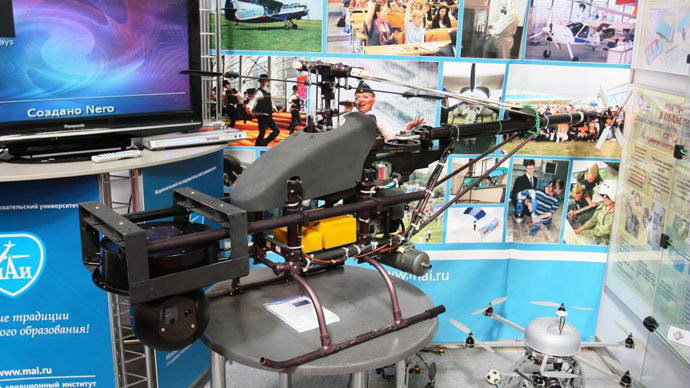 âRaven-333â unmanned rotorcraft aerial vehicle (Photo from Missiles2Go blog)