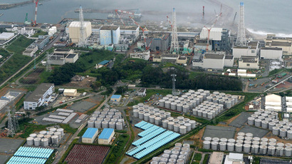 Fukushima leak classified as 'serious radiation incident'