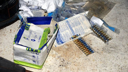 US gave Saddam blessing to use toxins against Iranians