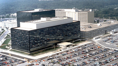 NSA leaks: Years of spying on Mexico govt gave US investment benefits