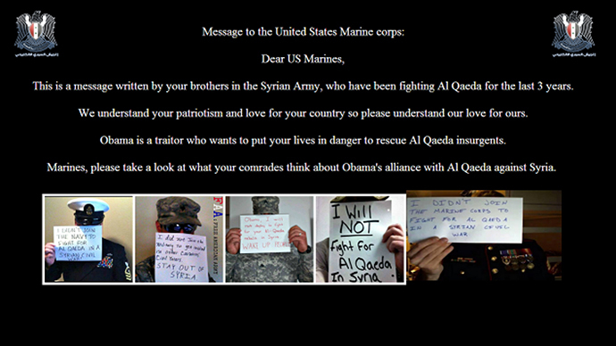 A screenshot from marines.com