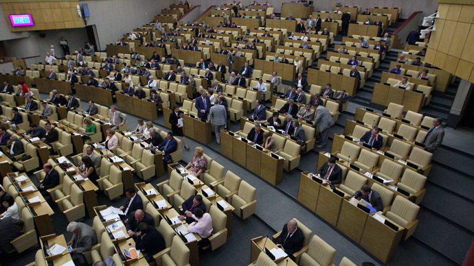 Russian MP moves to strip gays of parental rights