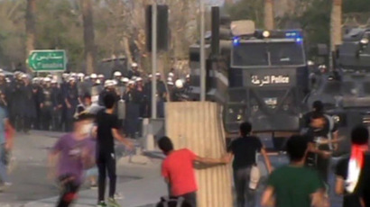 9 sentenced in Bahrain to life imprisonment over ‘terrorism’