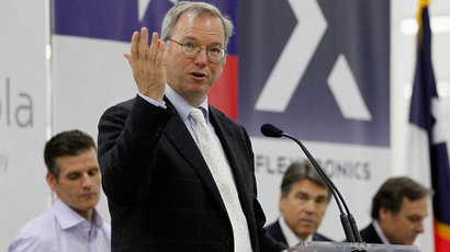 NSA gets data from Germany’s domestic security agency - reports