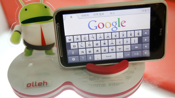 Google thought to know most Wi-Fi passwords - report