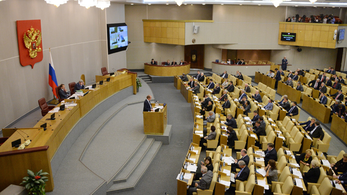 Academy of Sciences reform bill passes Lower House