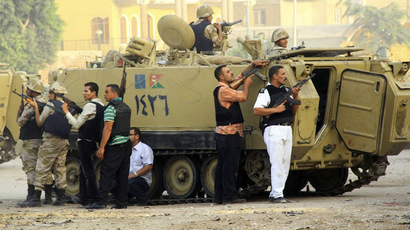 At least 53 killed, over 200 wounded as Egypt protests turn violent