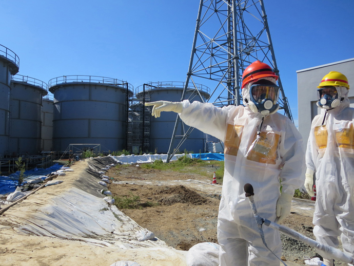 AFP Photo / TEPCO