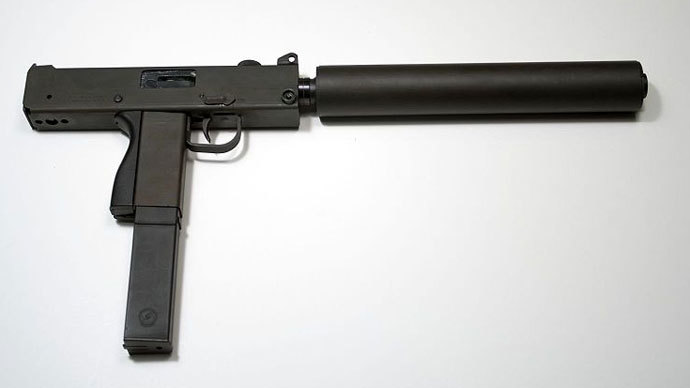 Machine gun found hidden in closet at New York's JFK Airport